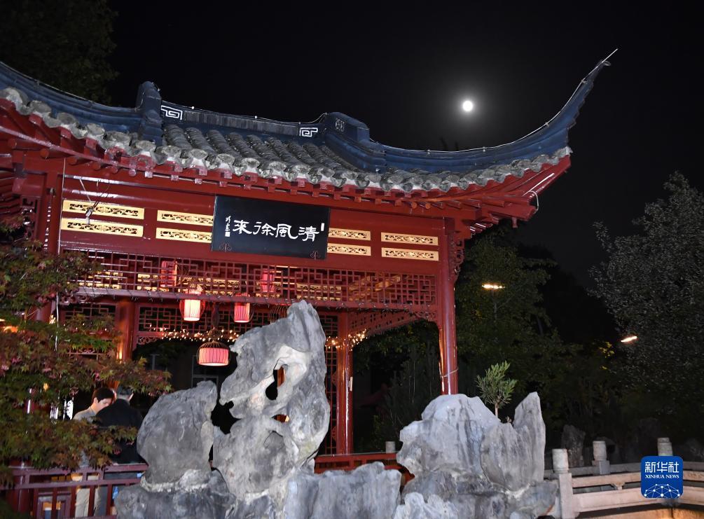 炸金花软件下载